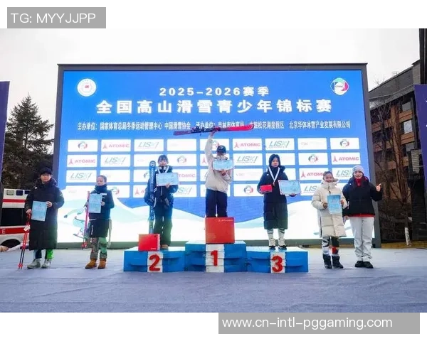 摘铜！重庆高山滑雪小将闪烁全国青少年锦标赛赛场